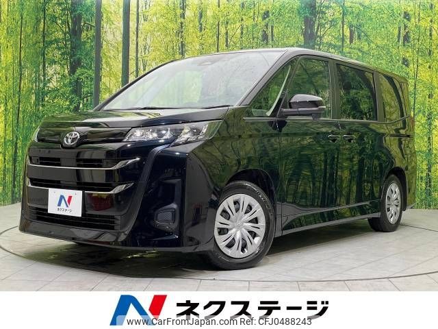 toyota noah 2024 -TOYOTA--Noah 6BA-MZRA90W--MZRA90-0095***---TOYOTA--Noah 6BA-MZRA90W--MZRA90-0095***- image 1