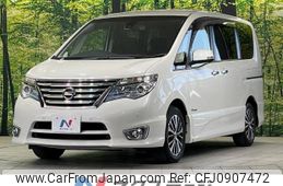 nissan serena 2016 -NISSAN--Serena DAA-HFC26--HFC26-305301---NISSAN--Serena DAA-HFC26--HFC26-305301-