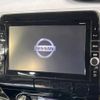 nissan serena 2016 -NISSAN--Serena DAA-GFC27--GFC27-000754---NISSAN--Serena DAA-GFC27--GFC27-000754- image 5