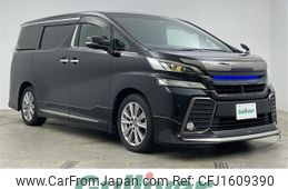 toyota vellfire 2017 CFJ1609390