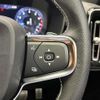 volvo xc40 2019 -VOLVO--Volvo XC40 DBA-XB420XC--YV1XZACMCK2102197---VOLVO--Volvo XC40 DBA-XB420XC--YV1XZACMCK2102197- image 12