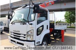 isuzu forward 2016 -ISUZU--Forward TKG-FRR90S2--FRR90-7098035---ISUZU--Forward TKG-FRR90S2--FRR90-7098035-
