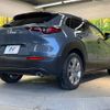 mazda cx-3 2019 -MAZDA--CX-30 3DA-DM8P--DM8P-102161---MAZDA--CX-30 3DA-DM8P--DM8P-102161- image 17