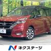 nissan serena 2017 -NISSAN--Serena DAA-GFC27--GFC27-071374---NISSAN--Serena DAA-GFC27--GFC27-071374- image 1