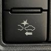 toyota voxy 2020 -TOYOTA--Voxy DAA-ZWR80W--ZWR80-0449390---TOYOTA--Voxy DAA-ZWR80W--ZWR80-0449390- image 6