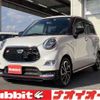 daihatsu cast 2016 -DAIHATSU--Cast DBA-LA250S--LA250S-0061015---DAIHATSU--Cast DBA-LA250S--LA250S-0061015- image 1