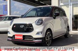 daihatsu cast 2016 -DAIHATSU--Cast DBA-LA250S--LA250S-0061015---DAIHATSU--Cast DBA-LA250S--LA250S-0061015-