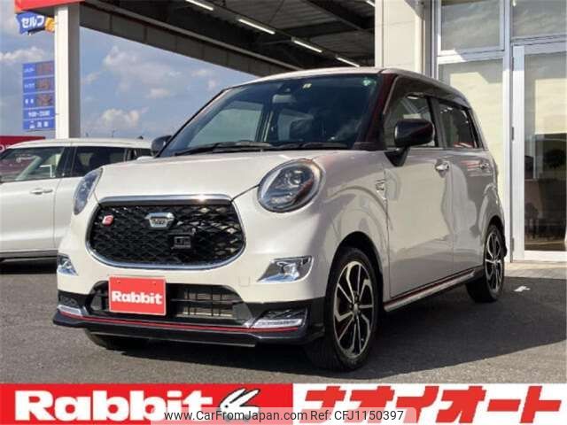 daihatsu cast 2016 -DAIHATSU--Cast DBA-LA250S--LA250S-0061015---DAIHATSU--Cast DBA-LA250S--LA250S-0061015- image 1