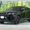 land-rover range-rover 2022 CFJ1796860 image 16