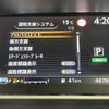 nissan serena 2021 -NISSAN--Serena 6AA-HFC27--HFC27-107264---NISSAN--Serena 6AA-HFC27--HFC27-107264- image 20