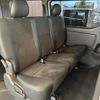 toyota hiace-van 2018 -TOYOTA--Hiace Van QDF-GDH206V--GDH206-1001882---TOYOTA--Hiace Van QDF-GDH206V--GDH206-1001882- image 11