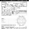 toyota prius 2014 -TOYOTA--Prius ZVW30-5754368---TOYOTA--Prius ZVW30-5754368- image 3