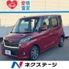 nissan dayz-roox 2017 CFJ1523682 image 1