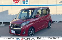nissan dayz-roox 2017 CFJ1523682