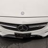 mercedes-benz amg 2016 -MERCEDES-BENZ--AMG CBA-205064--WDD2050642F422600---MERCEDES-BENZ--AMG CBA-205064--WDD2050642F422600- image 9