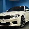 bmw bmw-others 2018 quick_quick_ABA-JF44M_WBSJF02010GA03038 image 1