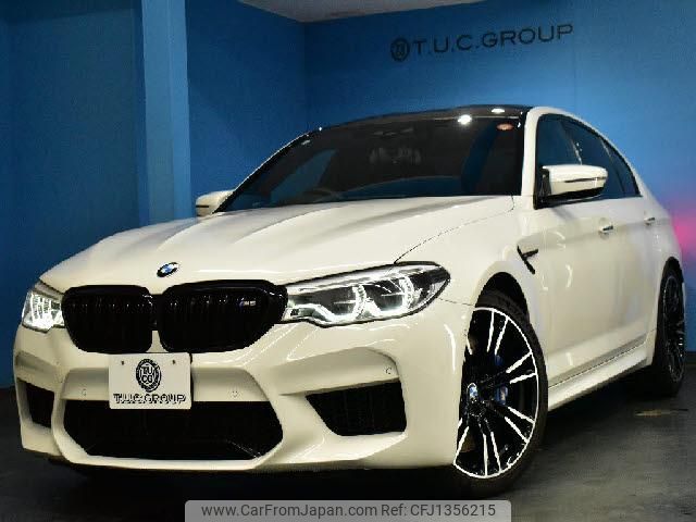 bmw bmw-others 2018 quick_quick_ABA-JF44M_WBSJF02010GA03038 image 1