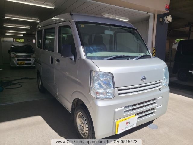 nissan clipper-van 2017 -NISSAN--Clipper Van HBD-DR17V--DR17V-258273---NISSAN--Clipper Van HBD-DR17V--DR17V-258273- image 2