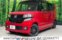 honda n-box 2015 quick_quick_JF1_JF1-2234928