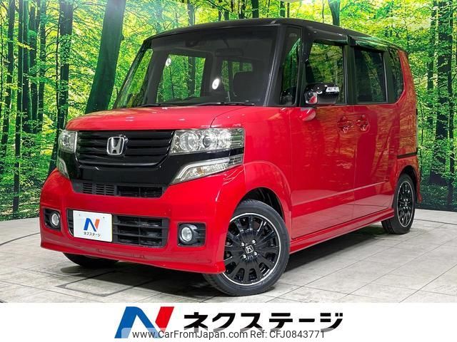 honda n-box 2015 quick_quick_JF1_JF1-2234928 image 1