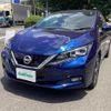 nissan leaf 2017 -NISSAN--Leaf ZAA-ZE1--ZE1-007516---NISSAN--Leaf ZAA-ZE1--ZE1-007516- image 11