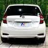 nissan note 2019 -NISSAN--Note DAA-HE12--HE12-278986---NISSAN--Note DAA-HE12--HE12-278986- image 16