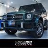 mercedes-benz g-class 2013 GOO_JP_700957168630240705001 image 1