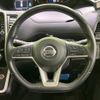 nissan serena 2019 -NISSAN--Serena DAA-GFC27--GFC27-153015---NISSAN--Serena DAA-GFC27--GFC27-153015- image 13