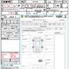 toyota harrier-hybrid 2020 quick_quick_AXUH80_AXUH80-0001215 image 21