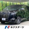 toyota alphard 2017 -TOYOTA--Alphard DAA-AYH30W--AYH30-0052694---TOYOTA--Alphard DAA-AYH30W--AYH30-0052694- image 1