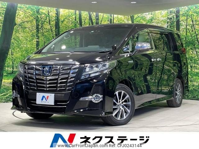 toyota alphard 2017 -TOYOTA--Alphard DAA-AYH30W--AYH30-0052694---TOYOTA--Alphard DAA-AYH30W--AYH30-0052694- image 1