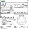 subaru sambar-truck 2007 -SUBARU--Samber Truck TT2--359668---SUBARU--Samber Truck TT2--359668- image 3