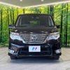 nissan serena 2014 -NISSAN--Serena DAA-HFC26--HFC26-203017---NISSAN--Serena DAA-HFC26--HFC26-203017- image 16