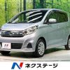 nissan dayz 2016 -NISSAN--DAYZ DBA-B21W--B21W-0320701---NISSAN--DAYZ DBA-B21W--B21W-0320701- image 1