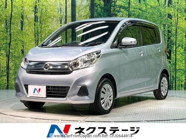 nissan dayz 2016 -NISSAN--DAYZ DBA-B21W--B21W-0320701---NISSAN--DAYZ DBA-B21W--B21W-0320701- image 1