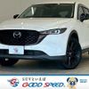 mazda cx-5 2023 -MAZDA--CX-5 3DA-KF2P--KF2P-604501---MAZDA--CX-5 3DA-KF2P--KF2P-604501- image 1