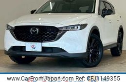 mazda cx-5 2023 -MAZDA--CX-5 3DA-KF2P--KF2P-604501---MAZDA--CX-5 3DA-KF2P--KF2P-604501-