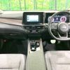 nissan aura 2023 -NISSAN--AURA 6AA-FE13--FE13-338531---NISSAN--AURA 6AA-FE13--FE13-338531- image 3