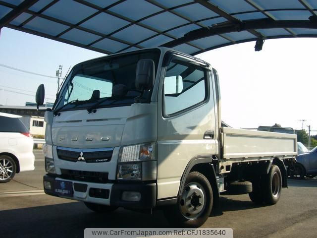 mitsubishi-fuso canter 2020 CFJ1835640 image 1