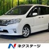 nissan serena 2013 -NISSAN--Serena DAA-HFC26--HFC26-149230---NISSAN--Serena DAA-HFC26--HFC26-149230- image 1