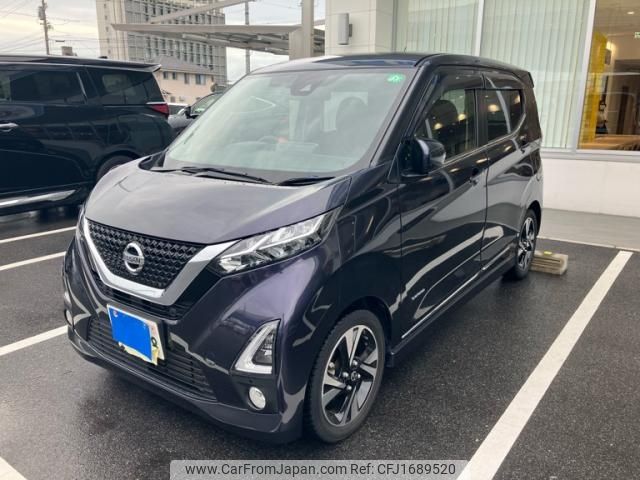 nissan dayz 2019 CFJ1689520 image 2