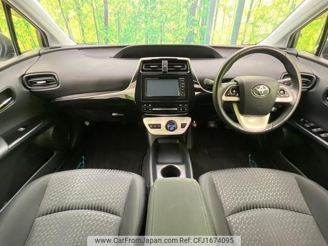 toyota prius 2016 CFJ1674095 image 2