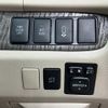 toyota estima-hybrid 2010 -TOYOTA 【名変中 】--Estima Hybrid AHR20W--7044748---TOYOTA 【名変中 】--Estima Hybrid AHR20W--7044748- image 21