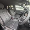 audi q3 2022 quick_quick_3AA-F3DFY_WAUZZZF35P1030051 image 5