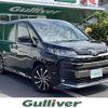 toyota noah 2022 -TOYOTA--Noah 6BA-MZRA90W--MZRA90-0019800---TOYOTA--Noah 6BA-MZRA90W--MZRA90-0019800- image 1