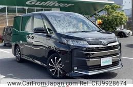 toyota noah 2022 -TOYOTA--Noah 6BA-MZRA90W--MZRA90-0019800---TOYOTA--Noah 6BA-MZRA90W--MZRA90-0019800-