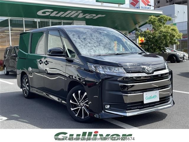 toyota noah 2022 -TOYOTA--Noah 6BA-MZRA90W--MZRA90-0019800---TOYOTA--Noah 6BA-MZRA90W--MZRA90-0019800- image 1