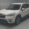 subaru forester 2018 CFJ1659675 image 1