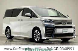 toyota vellfire 2018 -TOYOTA--Vellfire DBA-AGH30W--AGH30-0216085---TOYOTA--Vellfire DBA-AGH30W--AGH30-0216085-