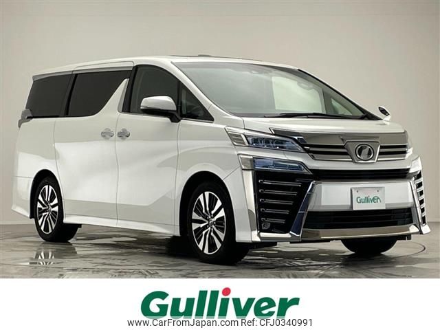 toyota vellfire 2018 -TOYOTA--Vellfire DBA-AGH30W--AGH30-0216085---TOYOTA--Vellfire DBA-AGH30W--AGH30-0216085- image 1